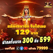 inle slot Myanmar online gaming platform မြန်မာ ကစားသမားများ အတွက် casino slots sportsbook
